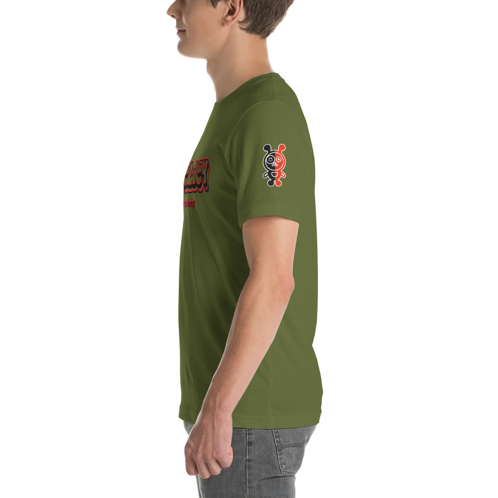 The Only Way Tee